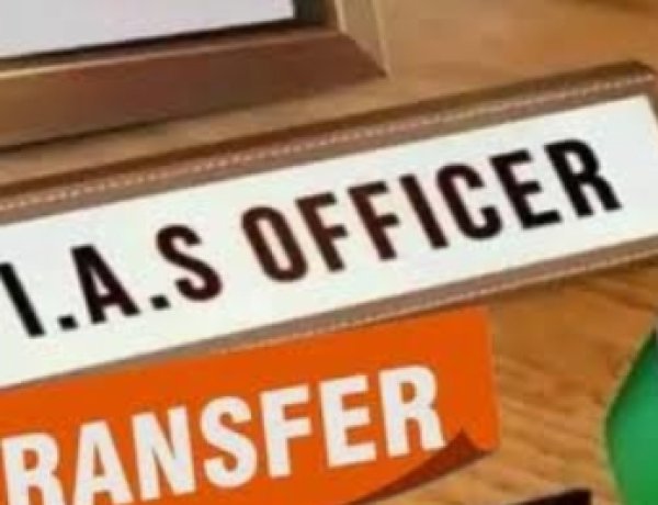 आईएएस तबादला : रतलाम कलेक्टर मिशा सिंह को बनाया अपर आयुक्त नगरीय प्रशासन विभाग में