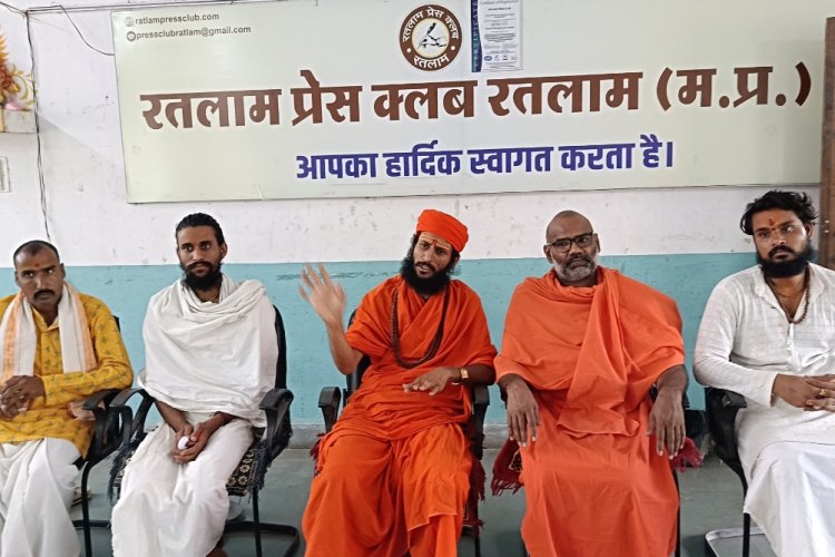 ​गौ माता को 'राष्ट्र माता' का दर्जा दिलाने के लिए रतलाम में महाअभियान, 27 जुलाई को सौंपा जाएगा ज्ञापन