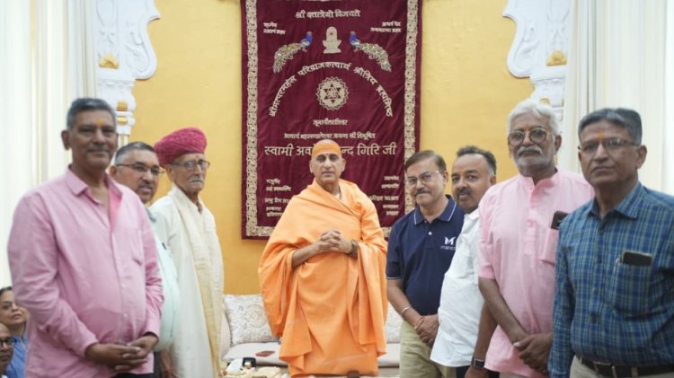 जोधपुर में बहेगी रामकथा की रसधार: पूज्य स्वामी अवधेशानंद गिरी महाराज ने स्वीकार किया आमंत्रण