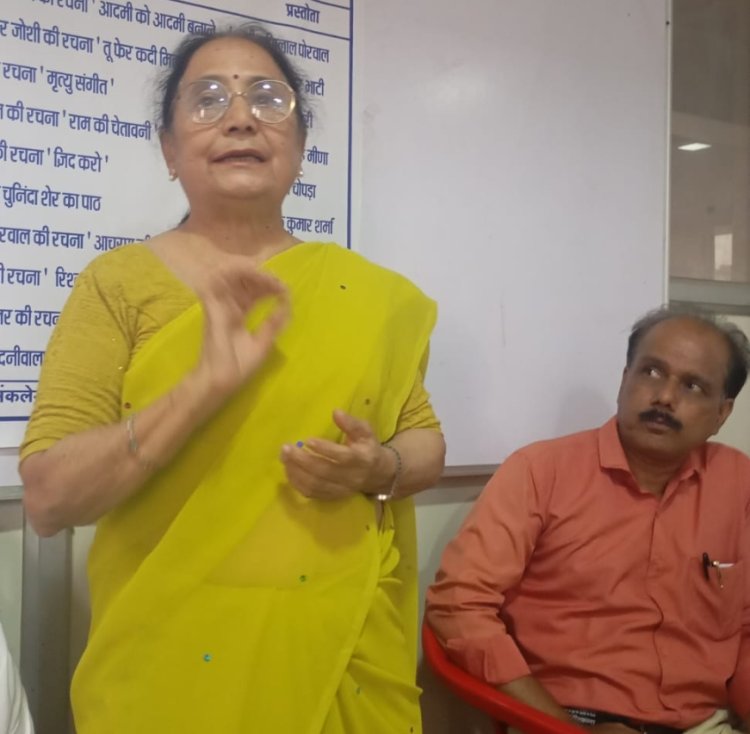 साहित्य सरोकार : रचनात्मकता के सिलसिले ने नगर की सृजनात्मकता का बढ़ाया