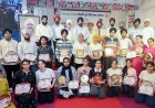 सामाजिक सरोकार : सिख एवं पंजाबी समाज के विद्यार्थियों की प्रतिभा का हुआ सम्मान