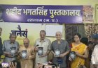 साहित्य सरोकार : संघर्षों के बीच सृजन ही मनुष्यता की पहचान