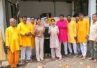 धर्म संस्कृति : गृहे-गृहे गायत्री यज्ञ अभियान के तहत सुरभि परिसर के 27 घरों में हुआ गायत्री महायज्ञ 