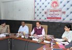 रतलाम में मानवाधिकार आयोग की बड़ी पहल, 25 संवेदनशील मामलों की सुनवाई