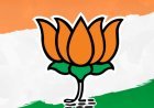 भाजपा की नई राष्ट्रीय कार्यकारिणी घोषित: वसुंधरा राजे पुनः राष्ट्रीय उपाध्यक्ष बनीं