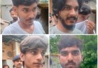फैसला : पुजारी के घर का दरवाजा तोड़कर जानलेवा हमला करने वाले 5 आरोपियों को 7-7 साल की सजा