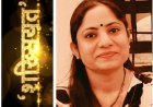 शख्सियत : बेरोजगारी के कारण सामाजिक एवं आर्थिक अपराधों में बढ़ोतरी