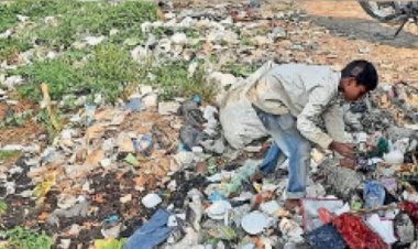 साहित्य रचना : कूड़े का ढेर
