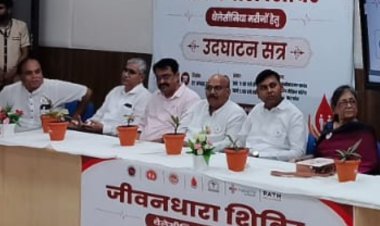 सेहत सरोकार :  रतलाम मेडिकल कॉलेज में हुआ 'जीवनधारा शिविर' , 97 मासूमों के खिले चेहरे