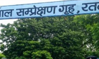 रतलाम: शासकीय बाल संप्रेषण गृह में सुरक्षा गार्ड से मारपीट कर 7 बाल अपचारी फरार