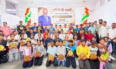 सामाजिक सरोकार : खेल और समाजसेवा को समर्पित रहे अश्विन शर्मा, जयंती पर राष्ट्रीय पदक विजेताओं का हुआ भव्य सम्मान
