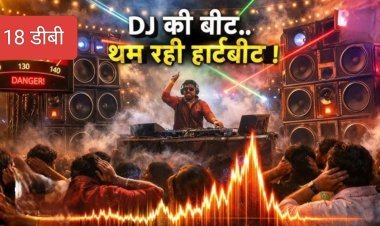 ईद-मिलाद-उन-नबी पर रतलाम की सड़कों पर जश्न या 'शक्ति प्रदर्शन'