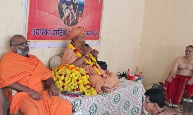 धर्म संस्कृति : ब्राह्मण को सदैव धर्म एवं कर्त्तव्य पथ पर अडिग रहना चाहिए 