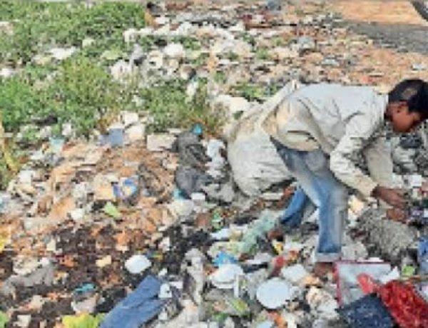 साहित्य रचना : कूड़े का ढेर