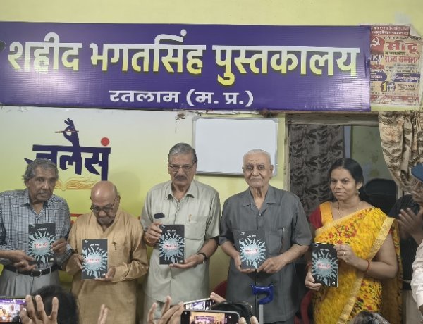 साहित्य सरोकार : संघर्षों के बीच सृजन ही मनुष्यता की पहचान