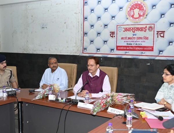 रतलाम में मानवाधिकार आयोग की बड़ी पहल, 25 संवेदनशील मामलों की सुनवाई