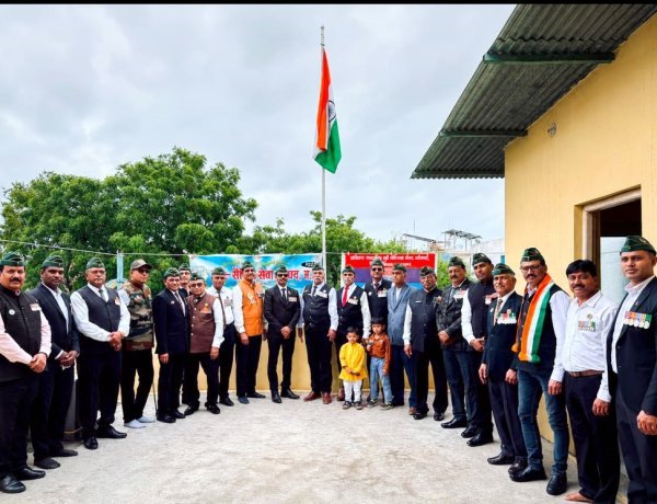 अखिल भारतीय पूर्व सैनिक सेवा परिषद ने हर्षोल्लास से मनाया 80वां स्वतंत्रता दिवस