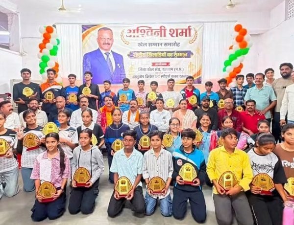 सामाजिक सरोकार : खेल और समाजसेवा को समर्पित रहे अश्विन शर्मा, जयंती पर राष्ट्रीय पदक विजेताओं का हुआ भव्य सम्मान