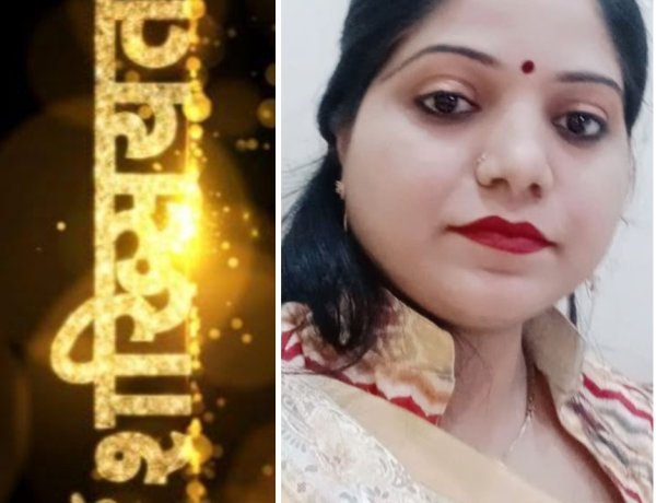 शख्सियत : सोशल मीडिया के कारण ग्रामीण और शहरी लेखकों के बीच कम हुई दूरियां