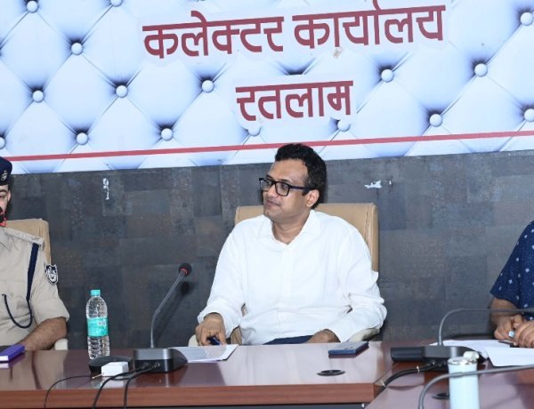 रतलाम में नारकोटिक्स पर कलेक्टर की सख्त क्लास