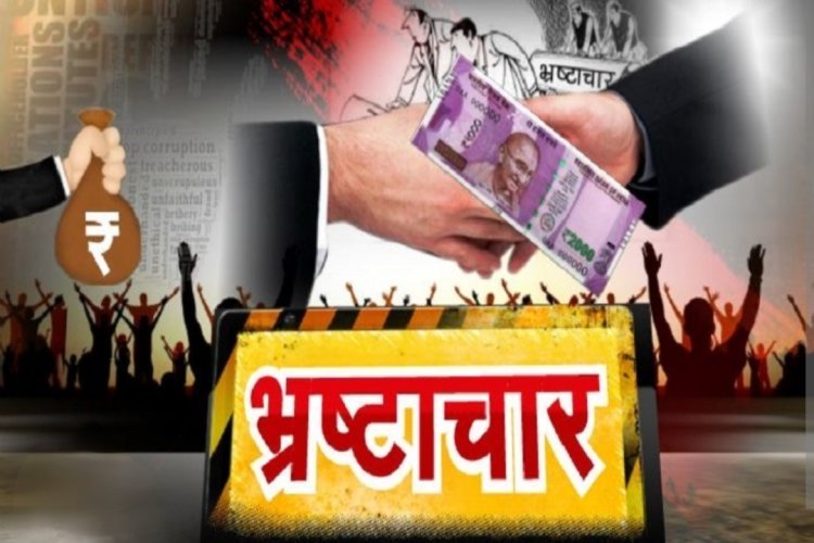 रतलाम में पंचायत भ्रष्टाचार पर बड़ा एक्शन : भदवासा सचिव निलंबित
