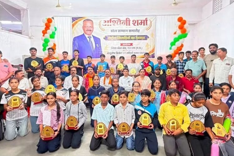 सामाजिक सरोकार : खेल और समाजसेवा को समर्पित रहे अश्विन शर्मा, जयंती पर राष्ट्रीय पदक विजेताओं का हुआ भव्य सम्मान