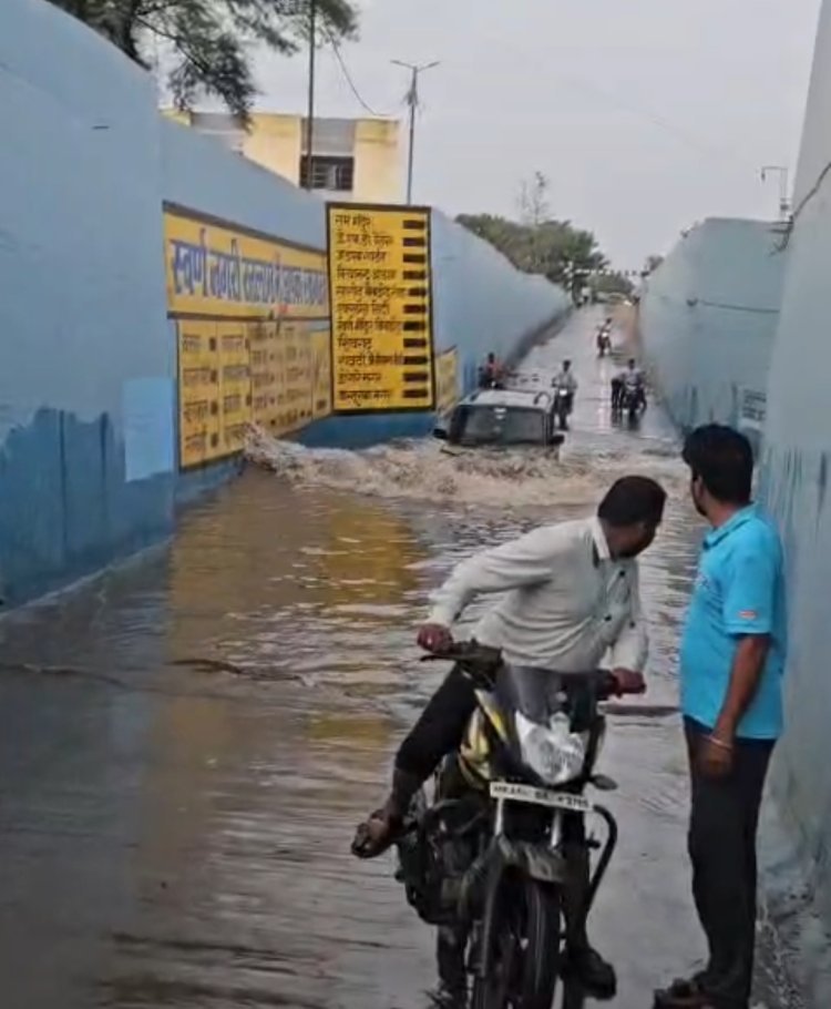 रतलाम बाजना रोड: सागोद पुलिया अंडरब्रिज बना आफत का सबब