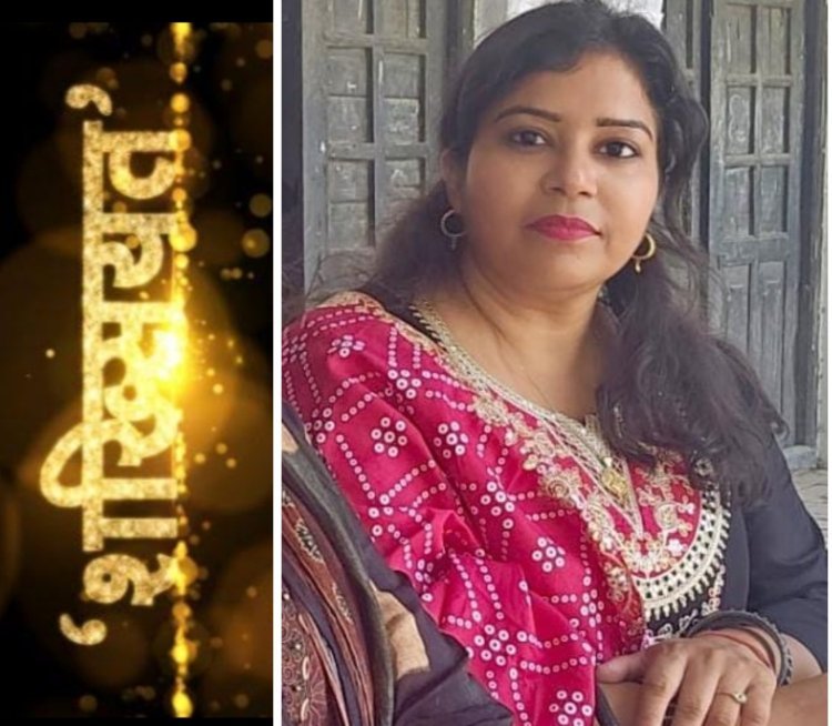 शख्सियत : पेपर लीक मामलों की रोकथाम ज़रूरी