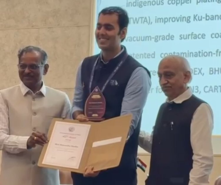 उपलब्धि सरोकार : रतलाम के लाल का इसरो में परचम, वैज्ञानिक हिमांशु शुक्ला को मिला राष्ट्रीय ASI अवार्ड 2025