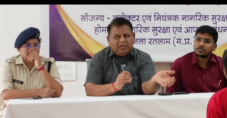 सामाजिक सरोकार : रतलाम में 100 'आपदा मित्रों' का पहला बैच प्रशिक्षित