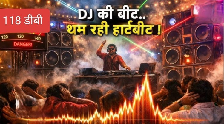 ईद-मिलाद-उन-नबी पर रतलाम की सड़कों पर जश्न या 'शक्ति प्रदर्शन'
