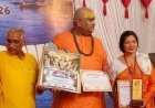 काशी विद्यापीठ द्वारा डॉ. शर्मा 'विद्या वाचस्पति' की मानद उपाधि से सम्मानित