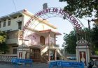 सरकारी जमीन पर 70 साल से ईसाई मिशनरी का 'अवैध' कब्जा, प्रशासन पस्त या मेहरबान? 