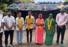 उपलब्धि सरोकार : गांव बनबनी की बेटी प्रेमलता ने रचा सफलता का इतिहास