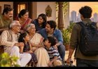 ग्रैंडपेरेंट्स डे विशेष: बिखरते परिवार, आधुनिकता की दौड़ और बुजुर्गों की अनदेखी, क्या यही है हमारी प्रगति?