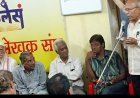 साहित्य सरोकार : प्रयोगशीलता साहित्य को करती है समृद्ध