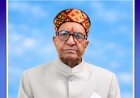 दधीचि परंपरा का निर्वहन: 88 वर्षीय शरद चंद्र कानडे ने गणेश चतुर्थी पर मेडिकल कॉलेज को देह समर्पित की
