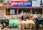 नामली पुलिस की बड़ी कार्रवाई: महू-नीमच हाईवे पर चलती ट्रकों से माल उड़ाने वाला कंजर गिरोह बेनकाब