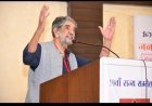 साहित्य सरोकार : सांस्कृतिक मूल्यों की रक्षा साहित्यिक संगठनों के लिए ज़रूरी : श्री जोशी