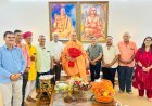 धर्म संस्कृति :  "श्रीराम कथा" के पोस्टर एवं निमंत्रण पत्र का हुआ विमोचन