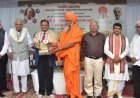 सामाजिक सरोकार : डॉ. अशोक भार्गव कर्मयोगी सम्मान से अलंकृत