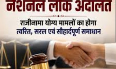 सामाजिक सरोकार : 'न कोई जीता, न कोई हारा' की भावना से सुलझेंगे बरसों पुराने विवाद