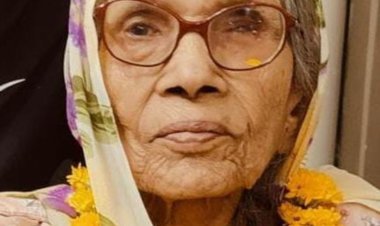 दुख की घड़ी में भी सामाजिक सरोकार: दिवंगत भगवंती कुंवर राठौर के परिजनों ने कराया नेत्रदान