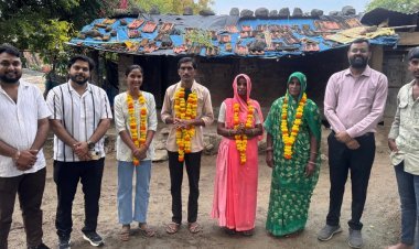 उपलब्धि सरोकार : गांव बनबनी की बेटी प्रेमलता ने रचा सफलता का इतिहास