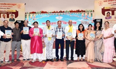 सामाजिक सरोकार और प्रतिभाओं का सम्मान: नागर ब्राह्मण समाज ने दिया एकजुटता व संस्कारों का संदेश