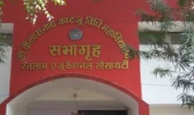 गरबा के नाम पर भ्रामक अफवाह और रतलाम के लॉ कॉलेज में बाहरी तत्वों का हंगामा