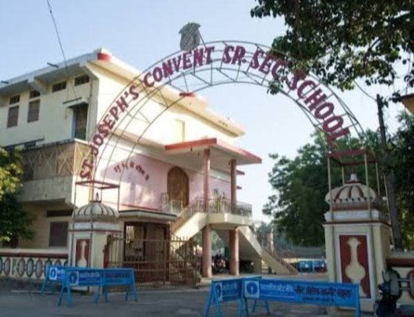 सरकारी जमीन पर 70 साल से ईसाई मिशनरी का 'अवैध' कब्जा, प्रशासन पस्त या मेहरबान? 