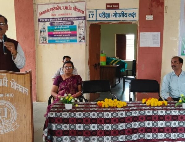 ज्ञान-भक्ति और कर्म का समवेत गान है गीता