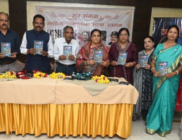 साहित्य सरोकार : कहानियों में सामाजिक विसंगतियों, मानवीय अवमूल्यन पर प्रहार