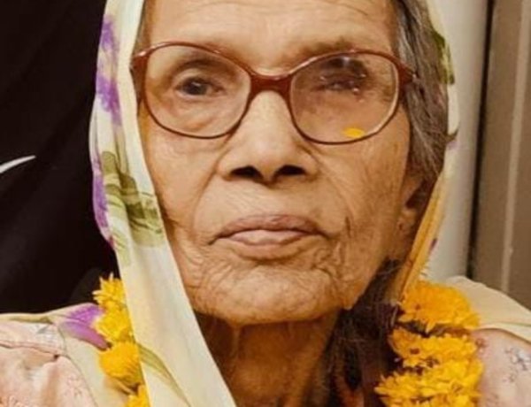 दुख की घड़ी में भी सामाजिक सरोकार: दिवंगत भगवंती कुंवर राठौर के परिजनों ने कराया नेत्रदान